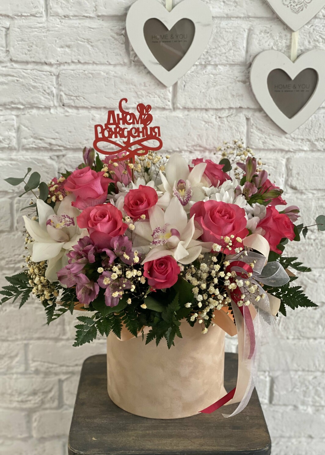 Цветы в Кириши — Салон цветов \"Ромашка\" | Доставка цветов в Киришах